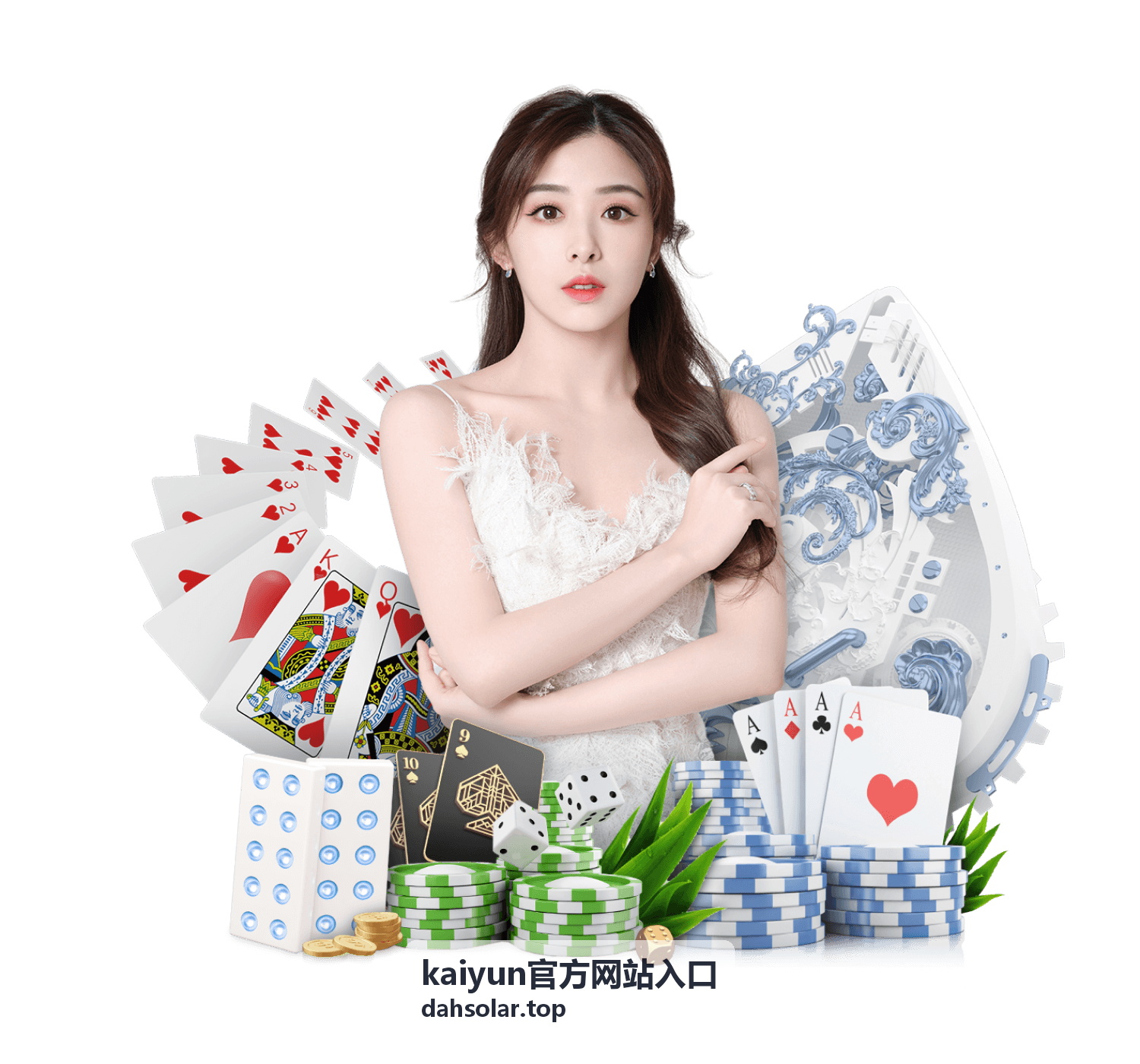 kaiyun官方网站入口 桌面端入口路径示意